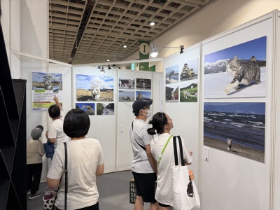 法國(guó)喵浮宮