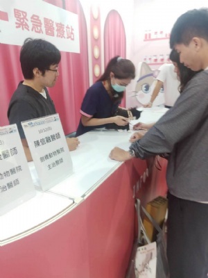 韓國(guó)喵美所