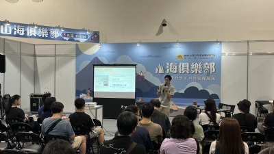 【活動(dòng)花絮】