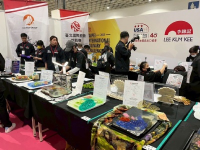 TIC臺(tái)北國(guó)際廚藝挑戰(zhàn)賽回顧